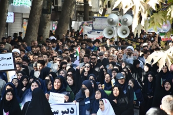 حضور پرشور کارکنان معاونت بهداشت دانشگاه علوم پزشکی لرستان در مراسم راهپیمایی یوم الله ۱۳ آبان 